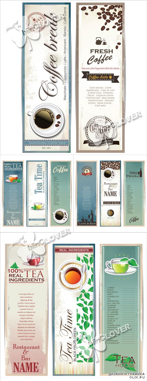 Coffee and tea banners 0567