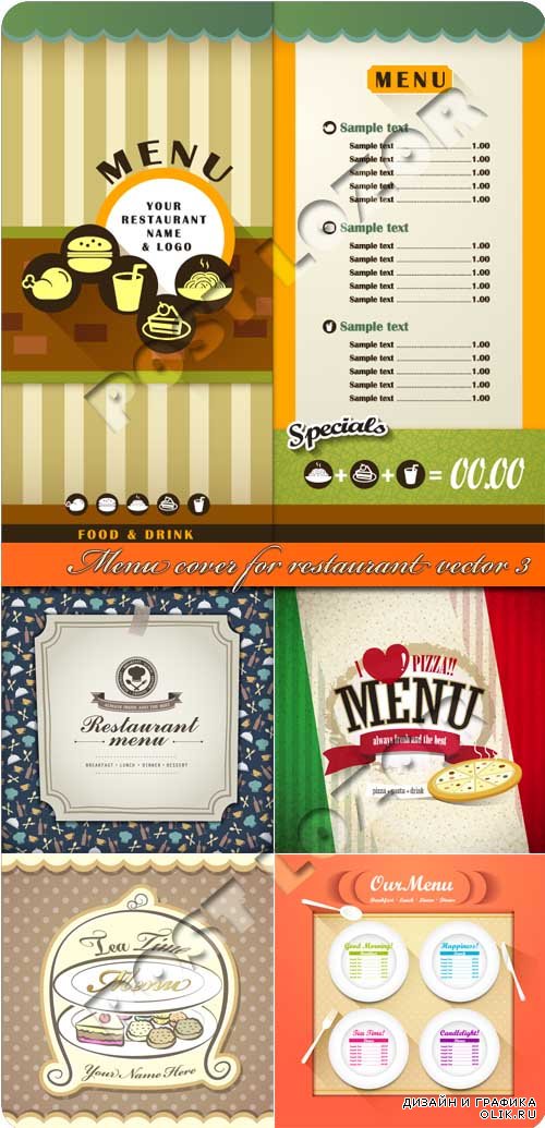 Обложка меню для ресторана 3 | Menu cover for restaurant vector 3