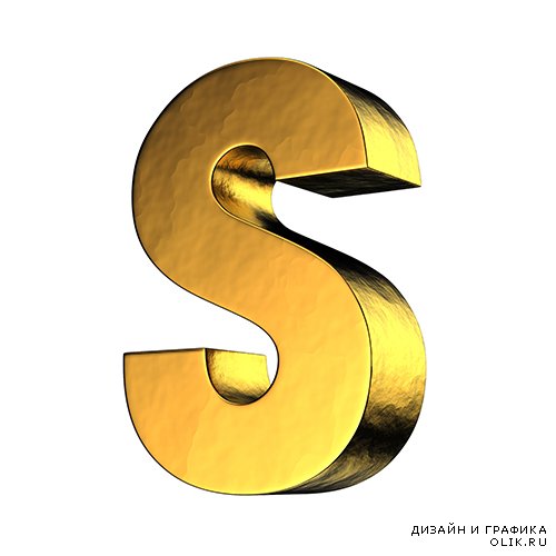 3D золотые буквы и числа в растре + бонус