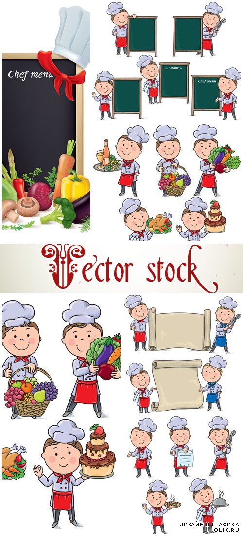 Vector - Chefs children with menu boards
