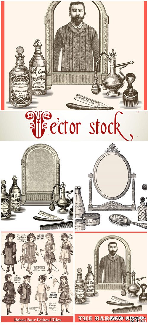 Vector - Vintage barber shop