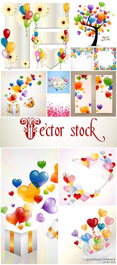 Vector - Holiday background with balls