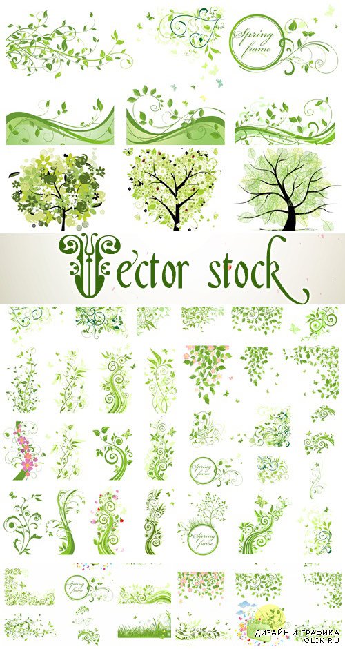 Vector - Spring elements and frames