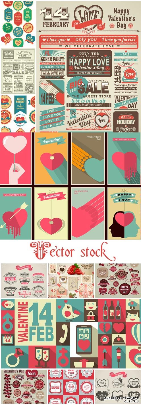 Vector - Collection for Valentines Day 3