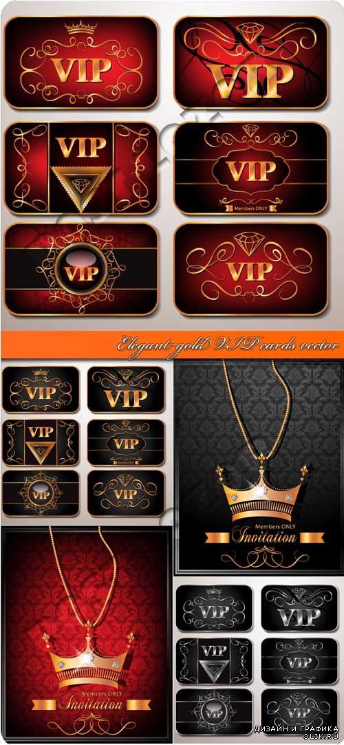 Элегантные вип карточки с золотом | Elegant gold VIP cards vector