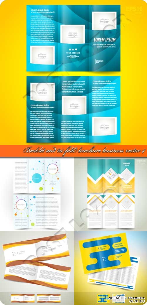 Буклет и брошюра из трёх страниц 4 | Booklet and tri-fold brochure business vector 4