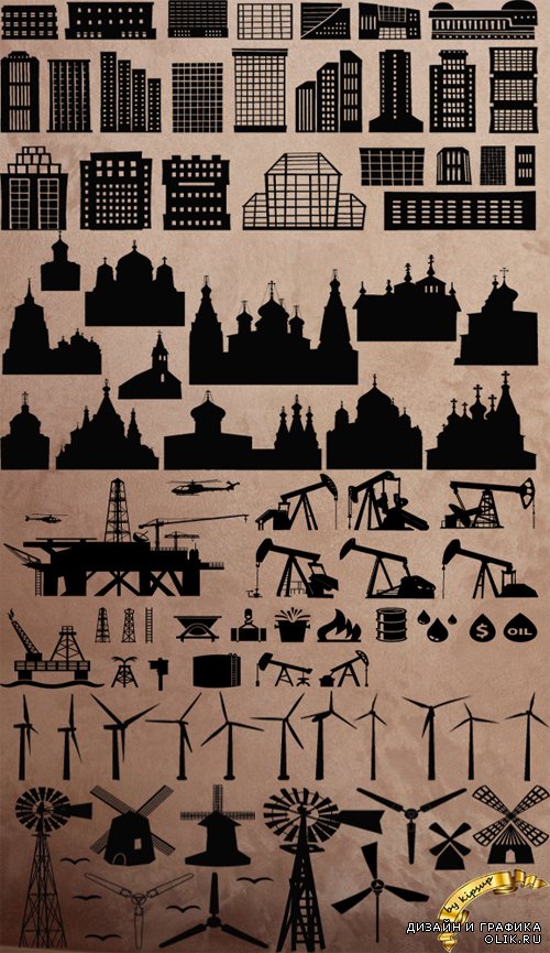 Silhouettes - Buildings Oilfield Windmill