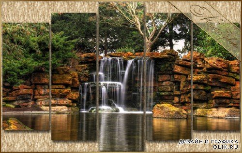 Природная PSD модульная картинка - Прекрасный водопад