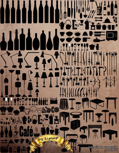 Silhouettes - Bottle Dishware Lamp Weapon Icons