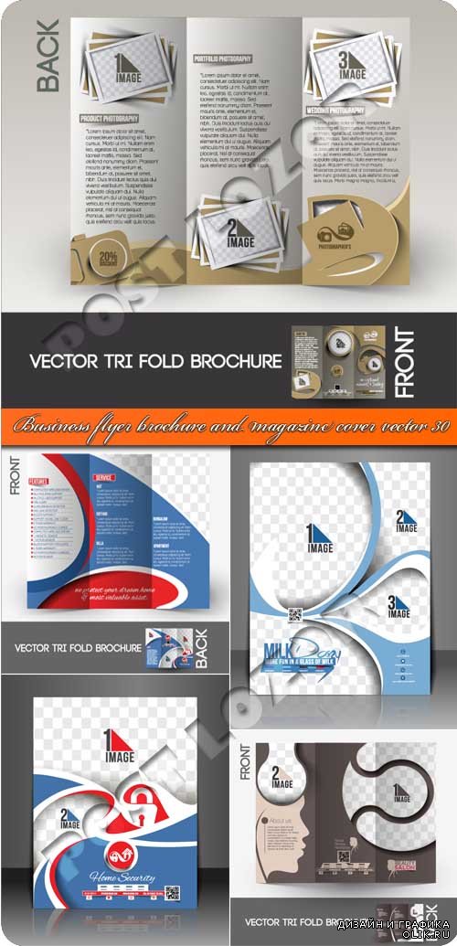 Бизнес флаер брошюра и обложка журнала 30 | Business flyer brochure and magazine cover vector 30