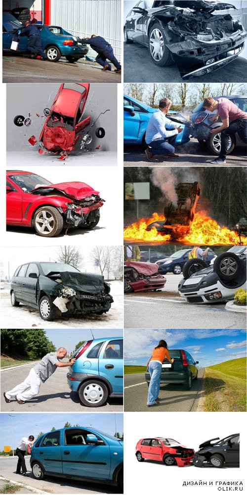 Auto Accidents & Damage