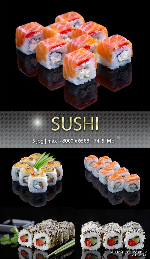 Суши – Sushi