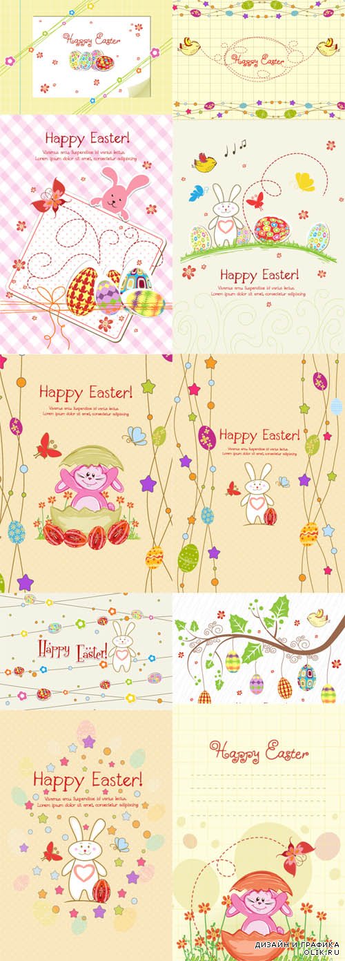 10 Happy Easter Illustrations Vector Volume 1