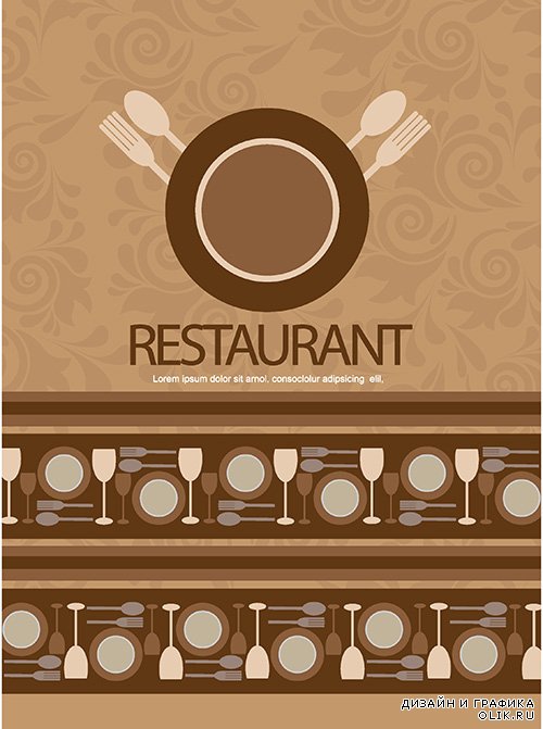 Ресторанные меню в векторе 2