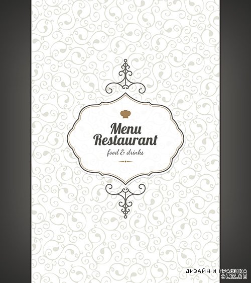 Ресторанные меню в векторе 3
