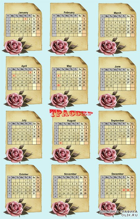 Календарная сетка на 2015 год – Свиток с алой розой