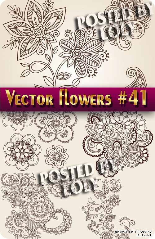 Цветы в векторе #41 - Векторный клипарт