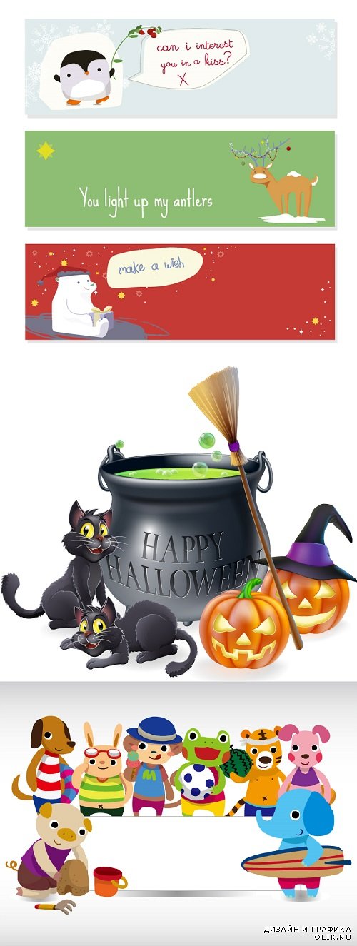 Vector - Halloween and characters