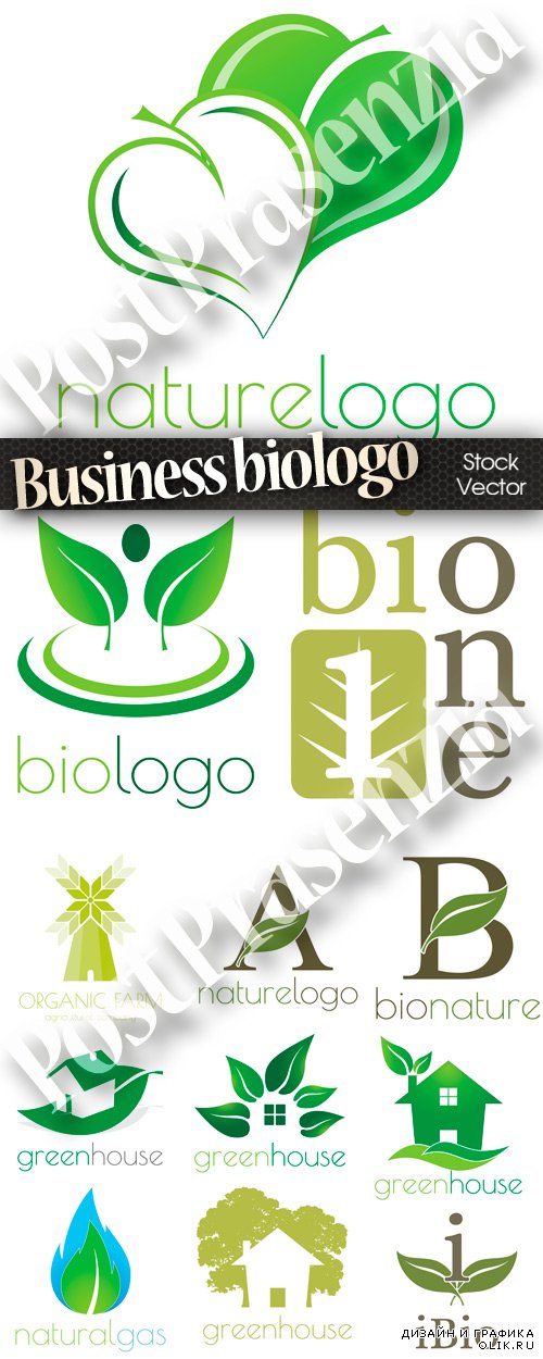 Business biologo - Экологические логотипы