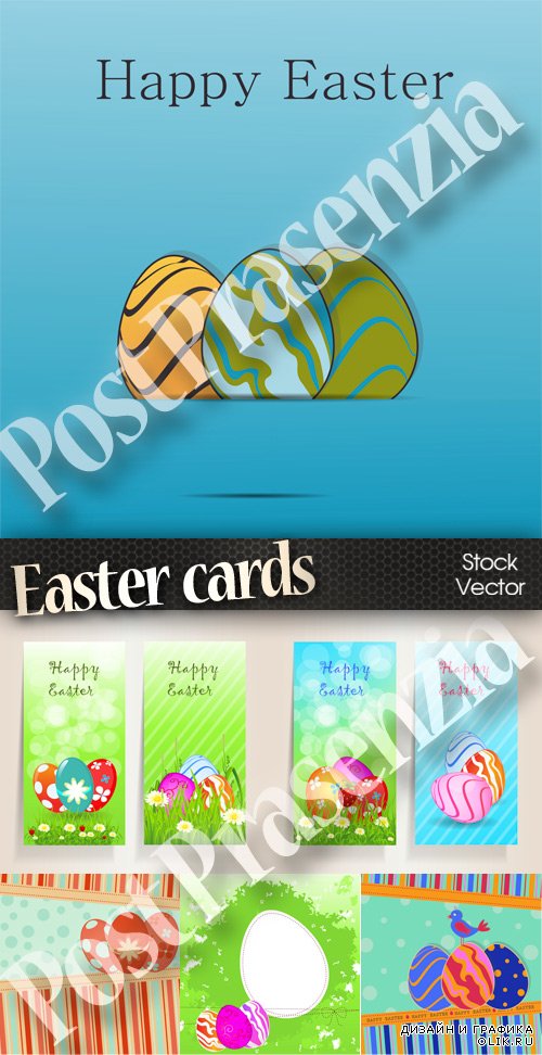 Easter cards - Пасхальные открытки