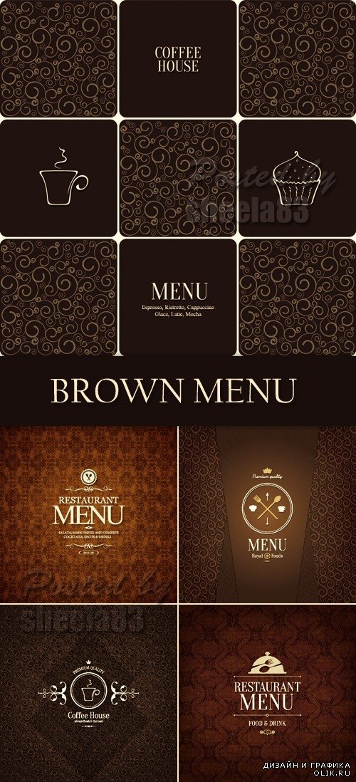 Brown Restaurant Menu Vector