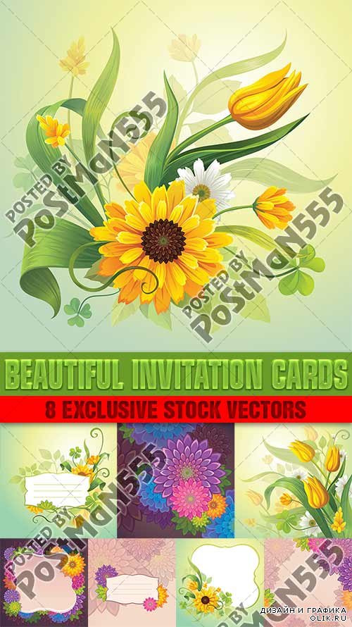 Красивые цветы и листья для пригласительных открыток | Beautiful flowers and leaves for invitation Cards, вектор
