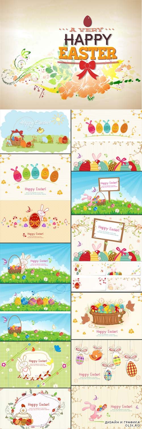 15 Easter Vector Illustrations Set