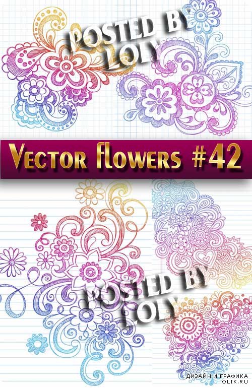 Цветы в векторе #42 - Векторный клипарт