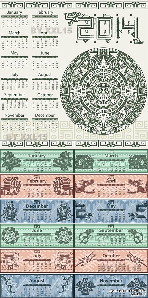 Mayan calendar 2014