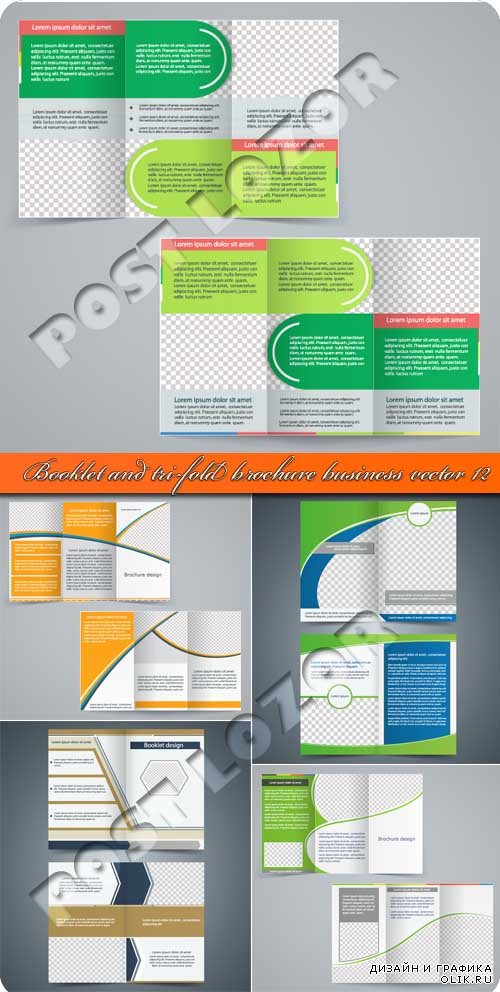 Буклет и брошюра из трёх страниц 12 | Booklet and tri-fold brochure business vector 12