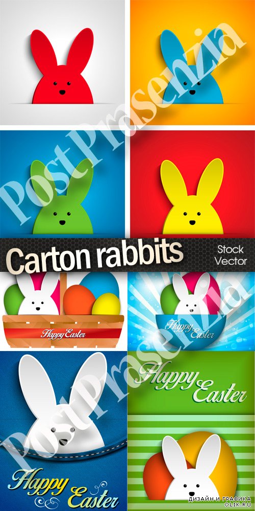 Happy Easter, Rabbit Bunny and Eggs - С праздником Пасхи, Кролик Банни и яйца