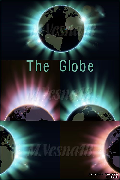 Земной шар в ореоле Солнца, векторный клипарт / The Globe in the halo of the Sun vector clipart