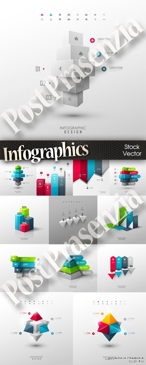 Business infographic - Бизнес инфографики