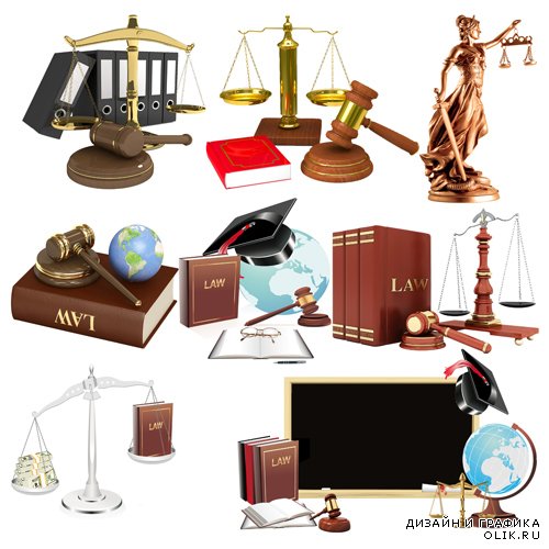 Клипарт - Правосудие и юриспруденция