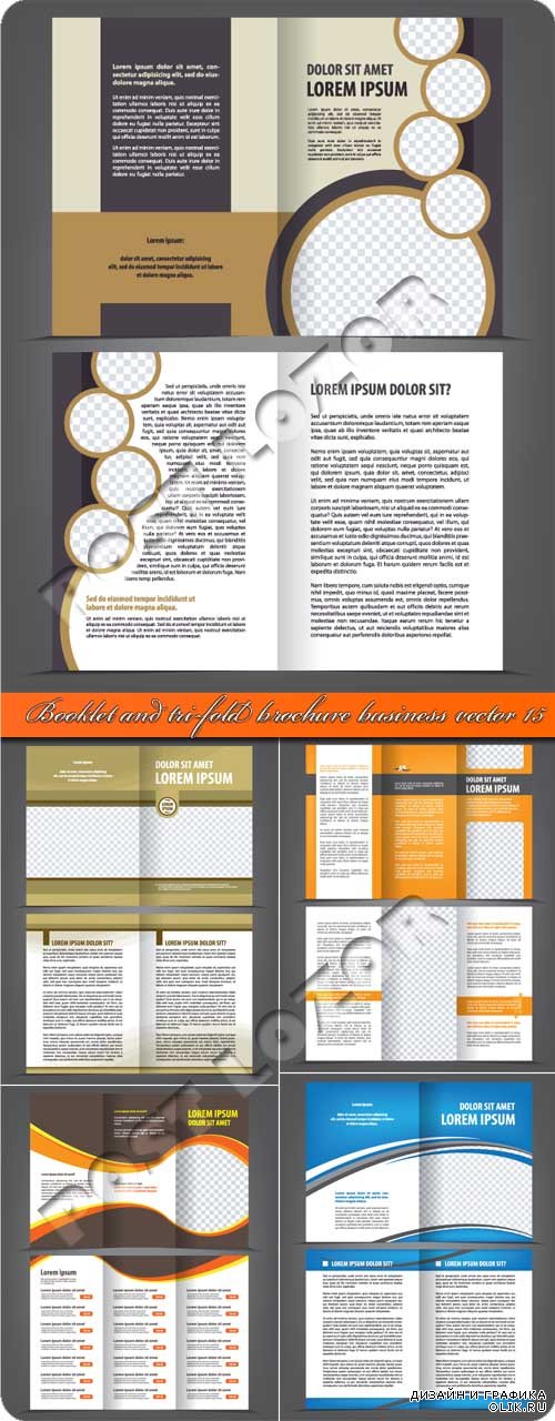 Буклет и брошюра из трёх страниц 15 | Booklet and tri-fold brochure business vector 15