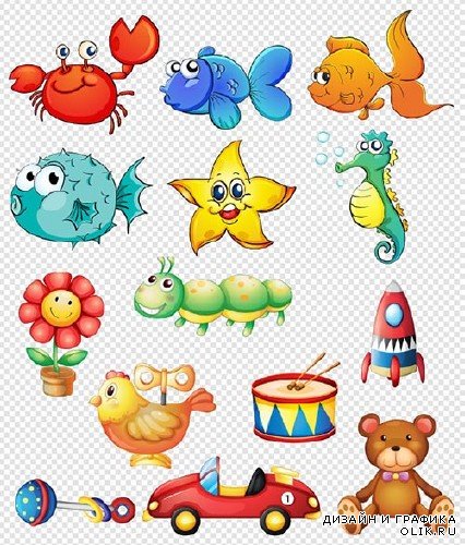 Клипарт- Мультяшные персонажи морские рыбки и детские игрушки на прозрачном фоне