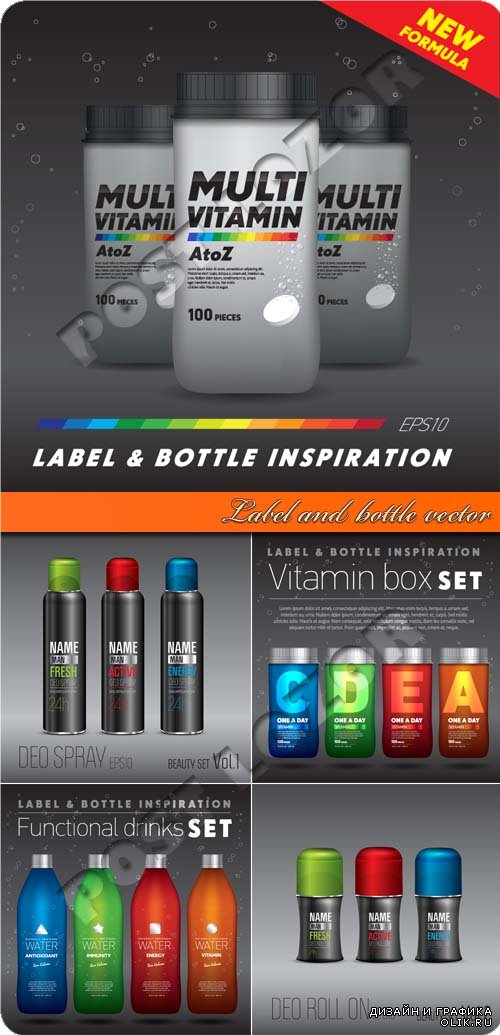 Этикетки и бутылка | Label and bottle vector