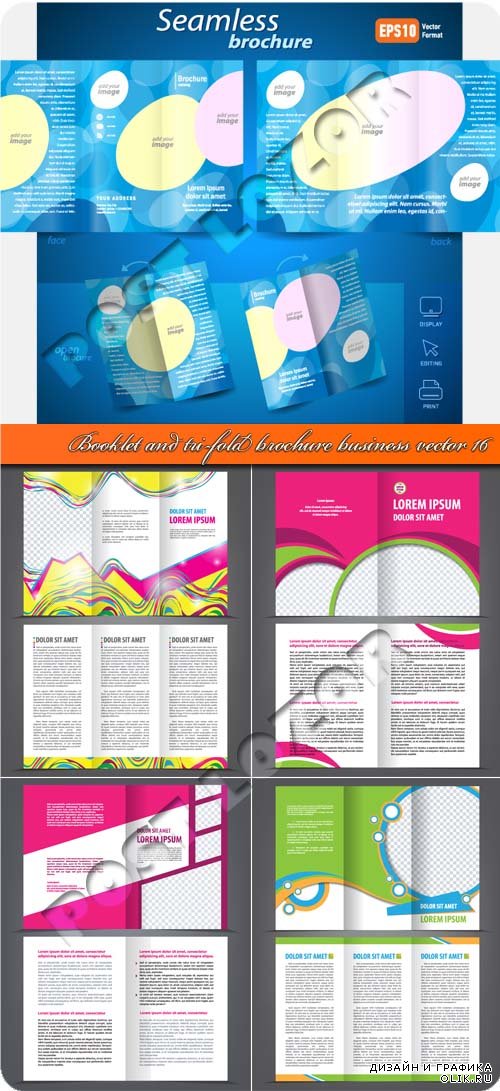 Буклет и брошюра из трёх страниц 16 | Booklet and tri-fold brochure business vector 16