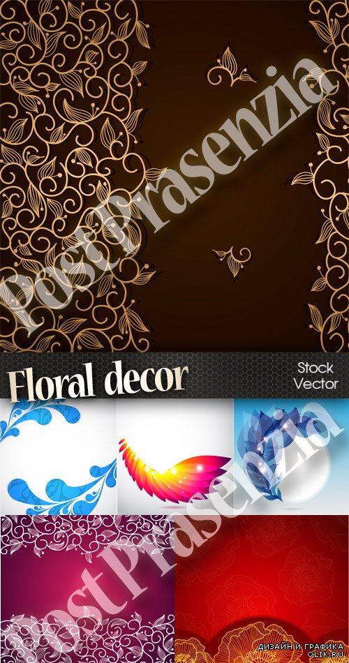Lace floral ornamental frame - Цветочные кружева в орнаментальном обрамлении