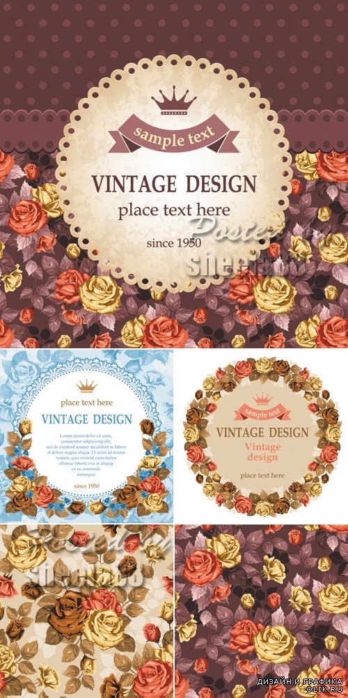 Vintage Backgrounds with Roses Vector 2