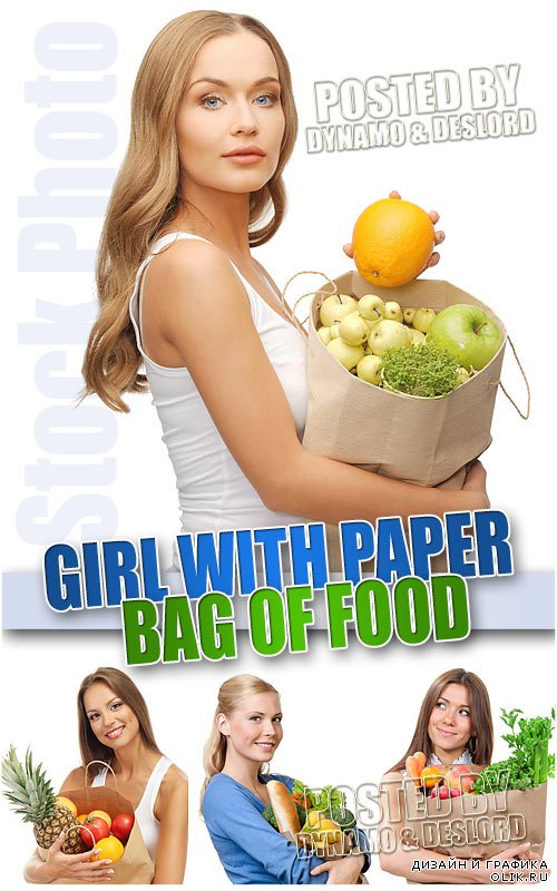 Девушка с пакетом еды - Растровый клипарт