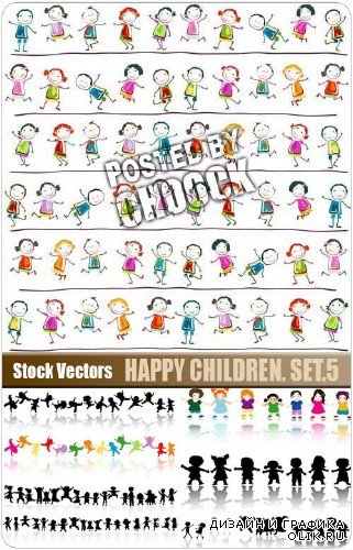Счастливые дети. Вып.5 - векторный клипарт