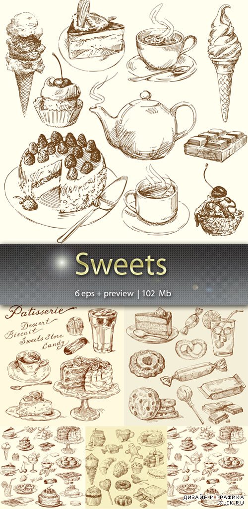 Разнообразные сладости - Variety of sweets