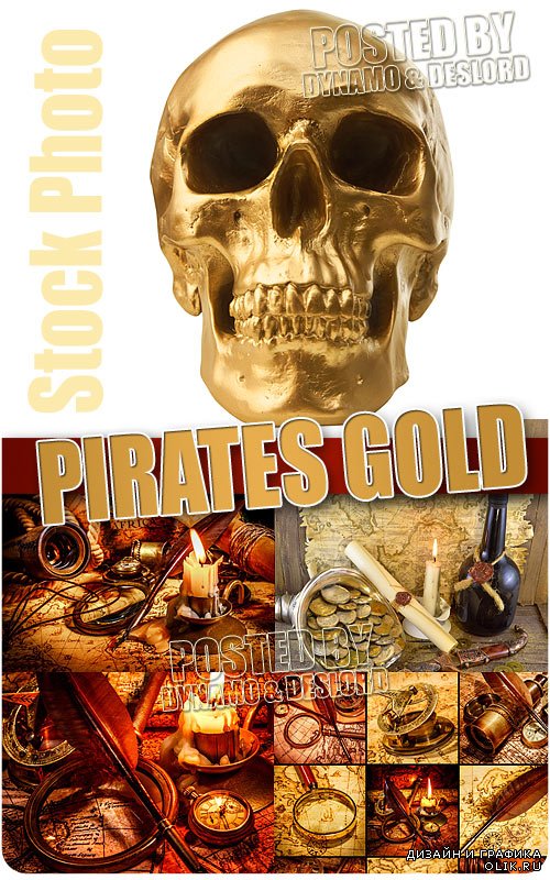 Пиратское золото - Растровый клипарт
