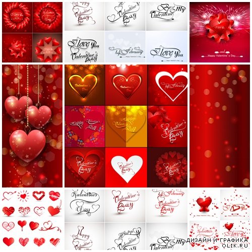 Vector collection for Valentines Day, 14 February, part 34
