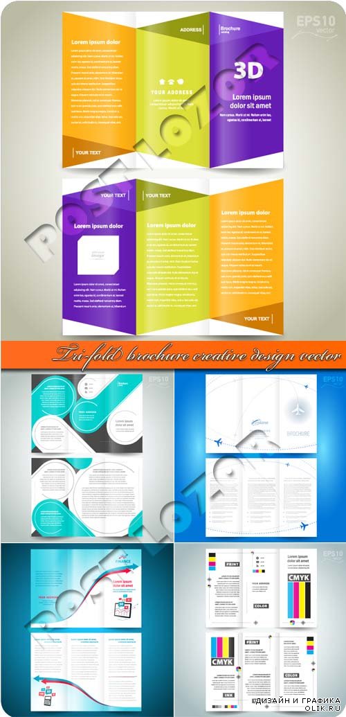 Брошюра из трёз страниц креативный дизайн | Tri-fold brochure creative design vector
