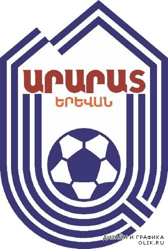 Логотипы футбольных команд стран СНГ в векторе
