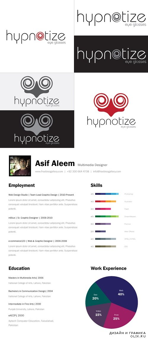 Vector - Eye care logo and one page resume