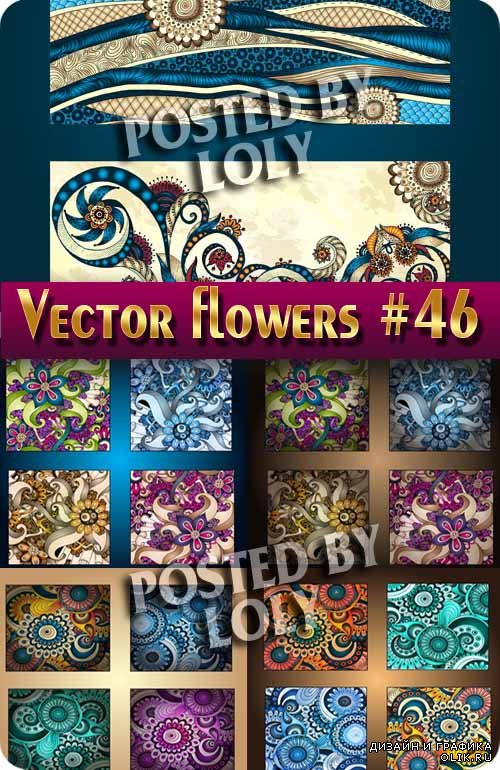 Цветы в векторе #46 - Векторный клипарт