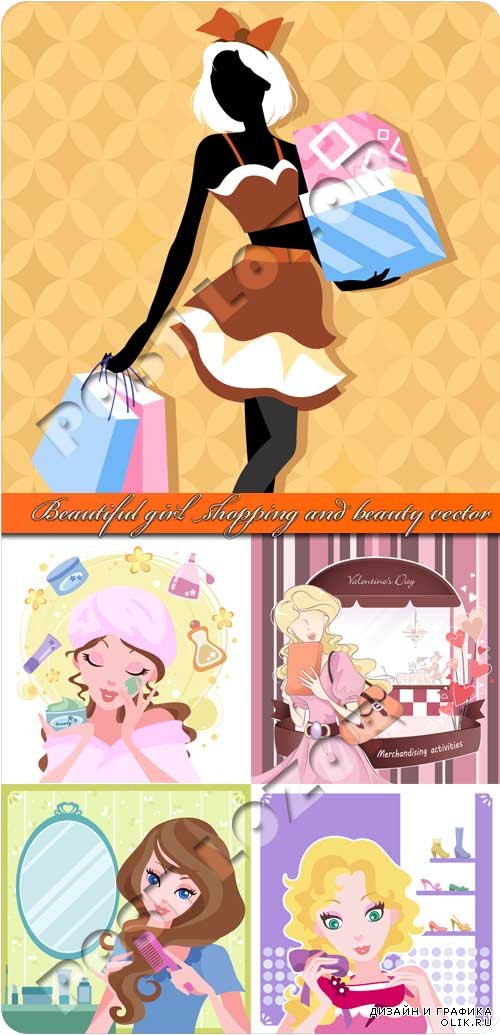 Красивые девушки шоппинг и красота | Beautiful girl shopping and beauty vector